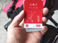 有买有送全新小型婴儿手推车