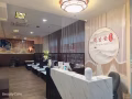 新店开业大促销