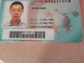 个人求职