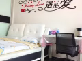 日租 短租
