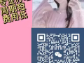 免费咨询新加坡 各种工作