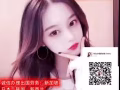 按摩师，兼学徒，薪水3/7分，有保底，干得越多挣的越多微信HR20258