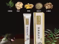 痔疮 快准狠