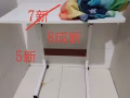 今天搬家甩了，在波东巴西站