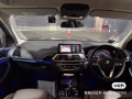 寶馬X3