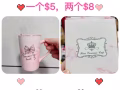 因搬家，闲置物品处理，全新未使用，杯子、熨斗、夹板等