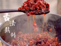 纯手工阿胶糕