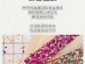 纯手工阿胶糕