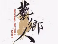 平面设计服务，优质作品