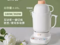 多功能养生锅可以煮花茶，燕窝，BB 粥，营养汤，补品，甜点