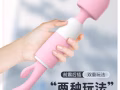 B糖🤗悍马糖🤗伟哥🤗避孕药🤗药流药🤗延时喷剂🤗飞机杯🤗微信GZY18158