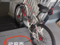 自行车