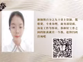辦理新加坡工作，商務部資質，下證快，有保障，更多好工作加18043730150