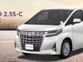 丰田阿尔法（ 7座） Toyota Alphard available