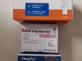 闲置物品