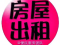 亚龙男床位一个
