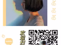 新加坡本地中介，商務部資質公司，不成功不收費 加我微信singjob88888