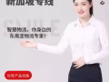 中国各种淘宝京东电商货物空海派到新加坡上门