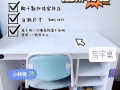 低價轉讓自用寫字桌