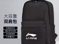 李宁男士黑色双肩背包