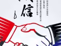 本地中介，收费低，工种全，不成功不收费！微信:HSGJ0005