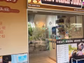 西海岸美容头疗店转让