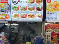 老火汤招全职或兼职 助手