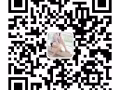 女性私处保养,超润滑超溥安全套