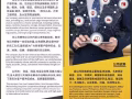 可帮走家具到新加坡 海运