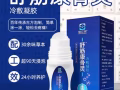 传承孔氏推拿，配合经53味中药材熬制的老黑膏，治疗各种病痛