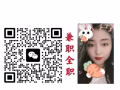 新加坡各类订单/低收费/兼职全职微信821681379