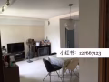 三巴旺近地鐵組屋出租