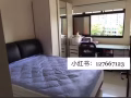 三巴旺近地铁组屋出租