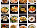 美食 食物摄影 全家福 婚纱 ROM