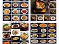 美食 食物摄影 全家福 婚纱 ROM