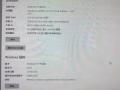 聯想遊戲電腦 I7 GTX970