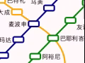 求租 加基武吉 乌美 麦波申附近夫妻房 急急急