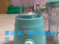 低价出售