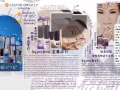 新加坡制作，美容护肤化妆品，女神们快来看看吧咨询电话96139785