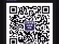 中国的同胞注意了，私下换钱千万不要先给钱！