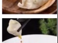 正宗的中国北方水饺