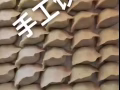 🇨🇳中国特色   纯手工 🥟[嘴唇]  纯手工🥟[嘴唇]  纯手工水饺🥟[嘴唇] [呲牙] 一)   韭菜猪肉