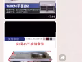 專業團隊組裝淘寶家具