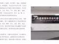 双十一淘宝，京东海淘新加坡代运入仓，可接敏感货（零食，化妆品.......）