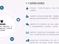 双十一淘宝，京东海淘新加坡代运入仓，可接敏感货（零食，化妆品.......）