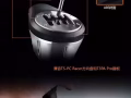 图马斯特TH8A档杆