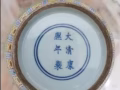 转让瓷器， 有喜欢收藏的朋友请加微信询问