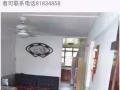 麦博申地铁站男床位出租