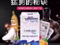 泰国男用果冻😘女用催情微信：