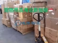 家具（中國—新加坡），移民新加坡，家具一起打包帶走